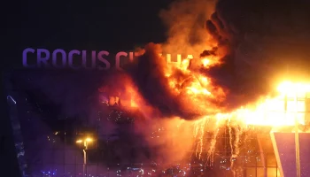 Подозреваемых в совершении теракта в &laquo;Крокусе&raquo; доставили в столичный СК