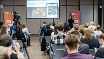 Юбилейный Вахтанговский фестиваль театральных менеджеров откроется в Москве 4 декабря