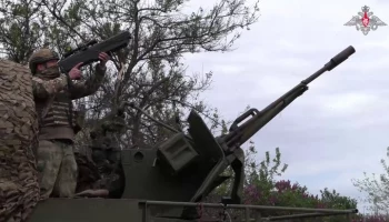 Украинский беспилотник сбит над Белгородской областью