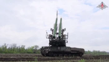 Системы ПВО РФ сбили ночью украинский дрон над Крымом