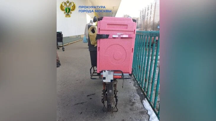 СК начал проверку из-за сообщений о сбитом курьером ребенке в Москве СК начал проверку из-за сообщений о сбитом курьером ребенке в Москве