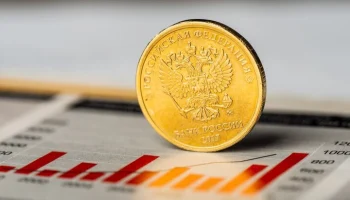 Глава РСПП Шохин: ключевую ставку необходимо снизить до 19%