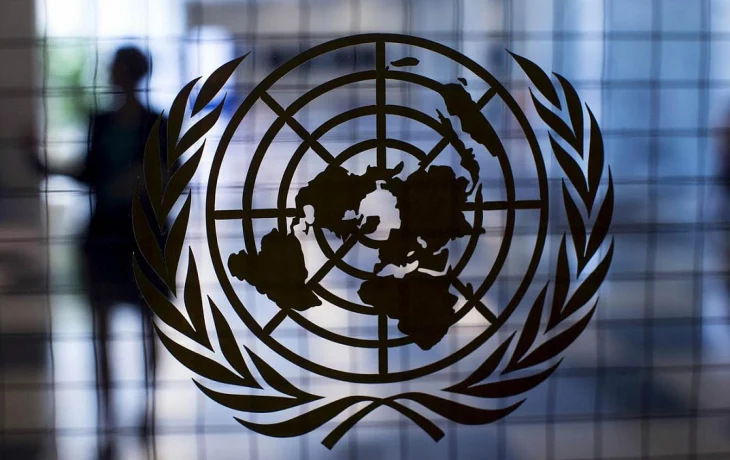 Офис генсека Гутерреша: ООН примет участие в мирной конференции по Украине Офис генсека Гутерреша: ООН примет участие в мирной конференции по Украине