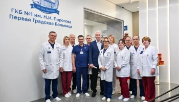 Собянин открыл новейший флагманский центр ГКБ Пирогова