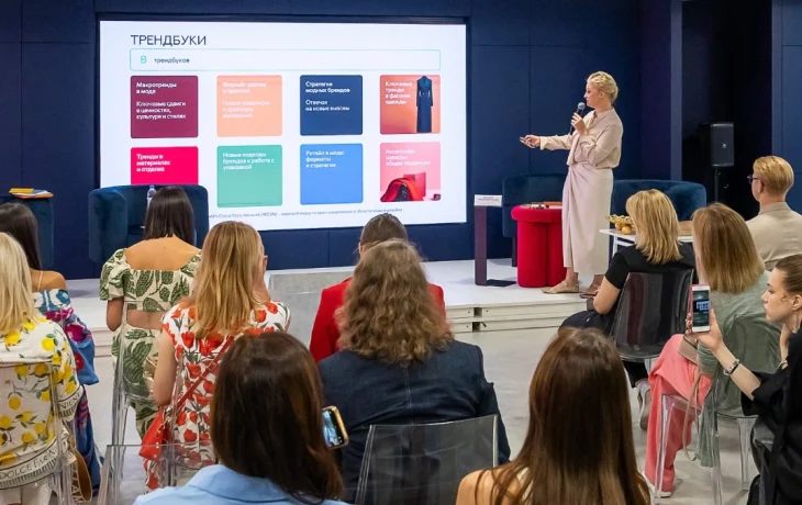 Сергунина: Москва запускает новый проект для креативного бизнеса Сергунина: Москва запускает новый проект для креативного бизнеса