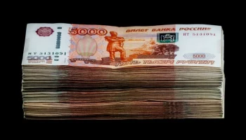 Налоговая задолженность россиян достигла рекордных 3,3 трлн рублей