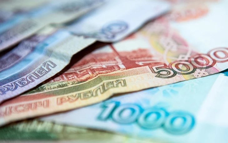 Минтруд раскрыл порядок выплаты «налогового кешбэка» для семей с детьми Минтруд раскрыл порядок выплаты «налогового кешбэка» для семей с детьми