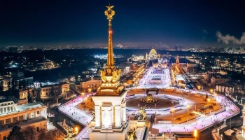 Торжественное открытие катка на ВДНХ пройдет 28&ndash;29 ноября