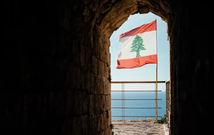 Перестрелка началась на улицах Бейрута после гибели Насраллы Перестрелка началась на улицах Бейрута после гибели Насраллы