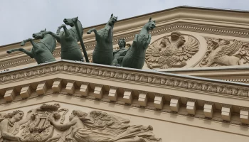 Пожарная сигнализация ложно сработала в Большом театре