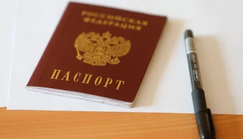 Минпросвещения утвердило расписание ЕГЭ-2026