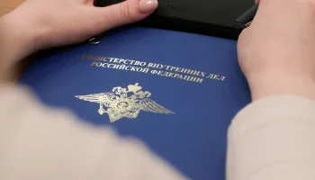 МВД опровергло данные об ограничении выезда из России для мужчин-призывников