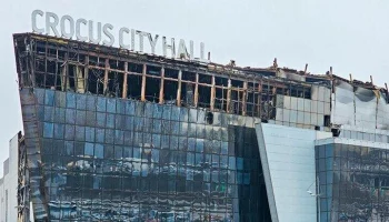 СК возбудил дело против родителей девушки, глумившейся над терактом в "Крокусе"