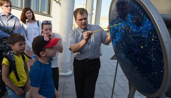 Сергей Собянин рассказал, как московские школьники открывают звезды
