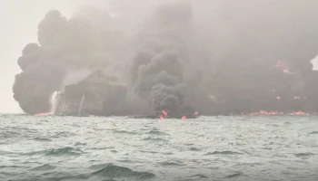 Sky News: 32 человека пострадали в результате столкновения танкера и судна в Северном море