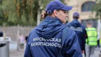 "Московская безопасность" помогла жительнице Марьина, замерзавшей в квартире