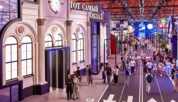 Площадки форума "Москва 2030" приглашают погрузиться в мир науки и искусства