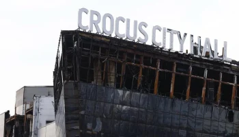 В США задержан причастный к теракту в "Крокус Сити Холле"