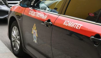 СК завел дело о реабилитации нацизма после пропажи пенсионера, над которым издевались ВСУ