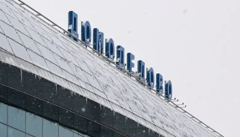 Силуанов: развитие Домодедово являлось одним из условий сделки по продаже аэропорта