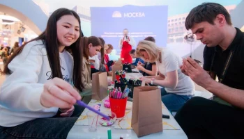 Спортивные мероприятия и мастер-классы пройдут на выставке "Россия" с 30 мая по 5 июня