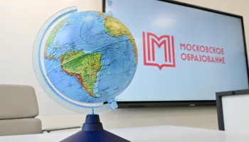 Директор школы №1501 в Тверском районе &mdash; о завершении реконструкции здания учебного заведения