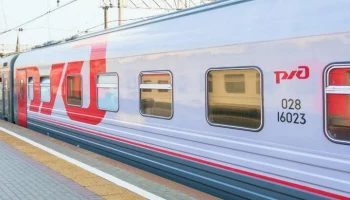 ФПК назначила дополнительные поезда в сообщении с Курском