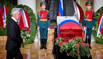 Собянин посетил церемонию прощания с главой Верховного суда РФ Лебедевым