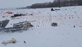 На месте крушения Ил-76 нашли черные ящики