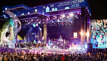 Сергунина: Более 150 событий ждет гостей фестиваля &laquo;Культурный город&raquo; в &laquo;Зарядье&raquo;