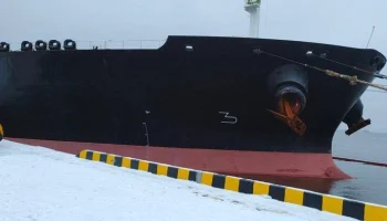 Техногенный инцидент произошел на танкере в Усть-Луге