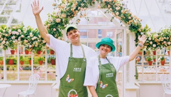 Парки Москвы предлагают этим летом заняться спортом, искусством и творчеством