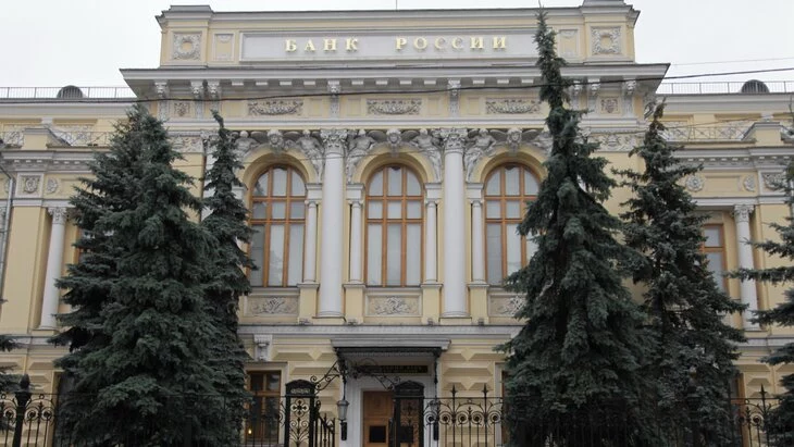 Жители трех приграничных регионов смогут обратиться за отсрочкой по кредиту Жители трех приграничных регионов смогут обратиться за отсрочкой по кредиту