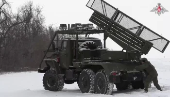 ВСУ атаковали Энергодар при помощи артиллерии ВСУ атаковали Энергодар при помощи артиллерии