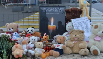 СК: Опознано 84 тела погибших при теракте в &laquo;Крокусе&raquo; &mdash; среди них пятеро детей