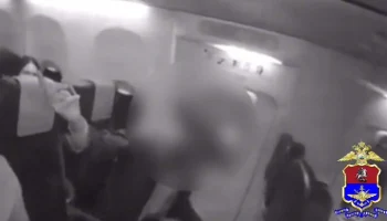 Дело возбуждено против заявившего об угрозе взрыва на рейсе Нижнекамск &ndash; Москва