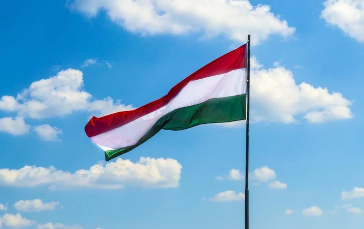 Bloomberg: Лидер оппозиции Венгрии Мадьяр призвал к досрочным выборам в стране Bloomberg: Лидер оппозиции Венгрии Мадьяр призвал к досрочным выборам в стране