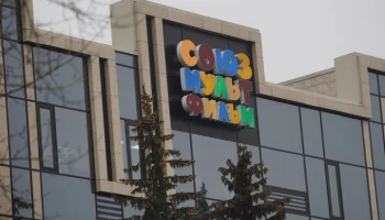 РБК: государство продало долю в киностудии "Союзмультфильм"