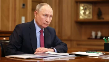 Путин подписал указ о национальных целях развития России до 2030 года