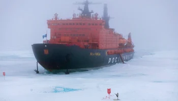 Мария Рослякова стала первой гимнасткой, выступившей на Северном полюсе