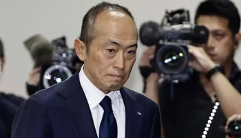 Глава фармкомпании в Японии извинился из-за скандала с БАДами