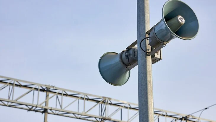 Опасность БПЛА объявлена в Орске Опасность БПЛА объявлена в Орске