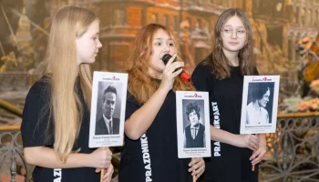 Школьники в Музее Победы рассказали о своих родственниках-блокадниках