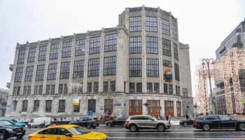 Здание Центрального телеграфа на Тверской улице обеспечили надежным энергоснабжением с резервом