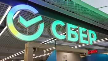 "Сбер" 6 августа повысит ипотечные ставки