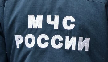 В МЧС опровергли сообщения об эвакуации жителей Белгородской области