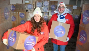 Помощь волонтеров согреет даже в самые сильные морозы