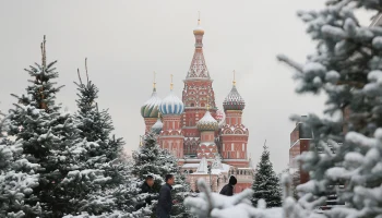 Выставка &laquo;Моя Москва&raquo; и спектакль &laquo;Царь Соломон&raquo;: куда сходить в столице на выходных