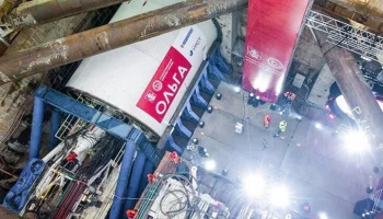 Собянин рассказал о новом методе сборки тоннелепроходческих комплексов