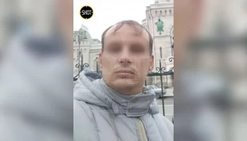 Насиловавшего напарников по игре PUBG Mobile педофила задержали в Татарстане